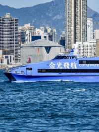 港澳高速船：海上經典一小時直達