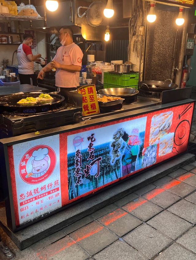 士林夜市, 忠誠號蚵仔煎