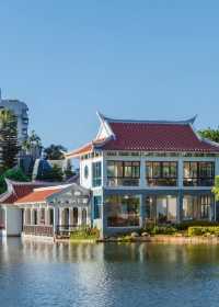 廈門週末狂歡攻略！住錦江之星，逛遍寶藏公園