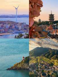 福建第一次旅遊順序，千萬別走反了！