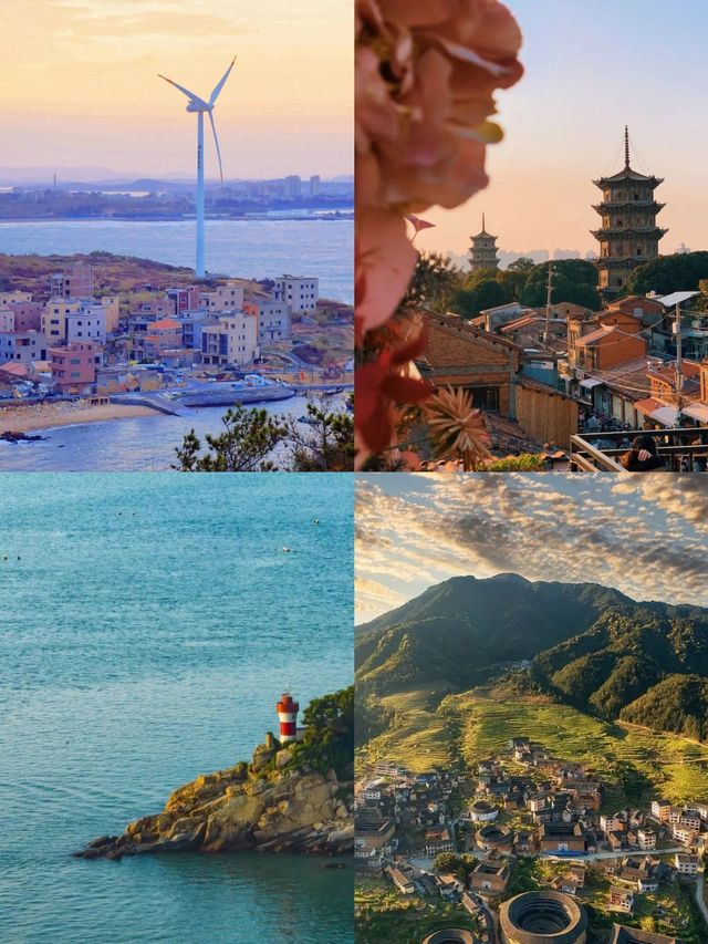 福建第一次旅遊順序，千萬別走反了！