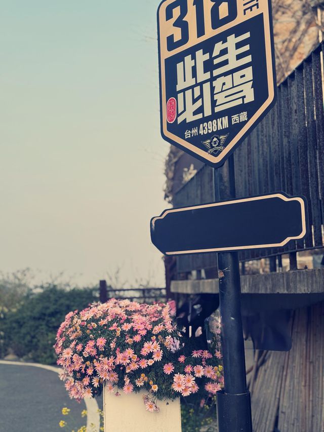 路橋精選一日遊攻略