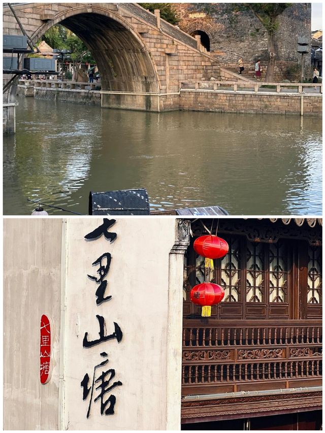 七里三塘坐船漫遊水中，沿途風景美不勝收