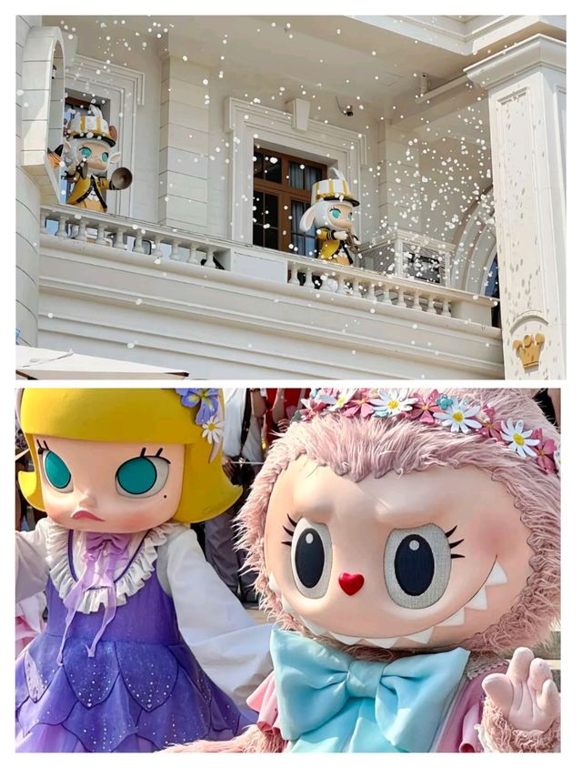 泡泡瑪特城市公園！即刻出發