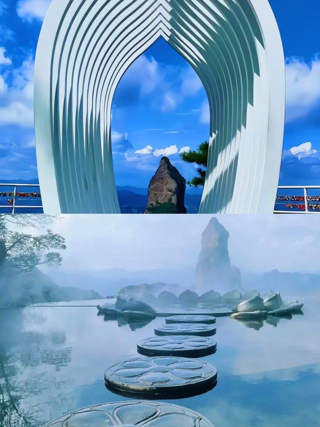 震驚！呢座山竟然會「發光」？夜晚嘅奇幻景象真係絕咗
