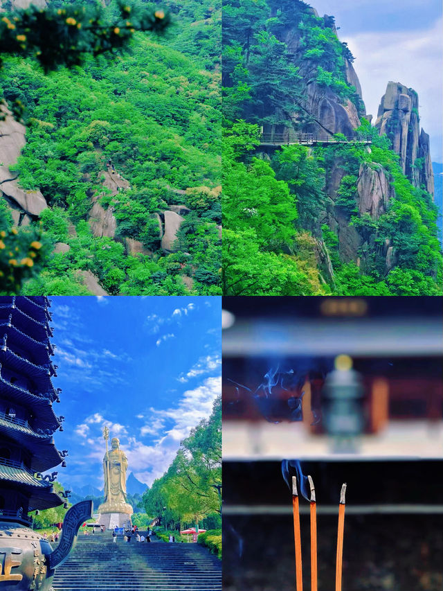登頂天台，攬盡江淮第一山 霧鎖奇峰
