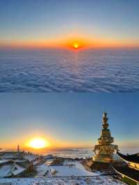 金頂日出瞓住睇