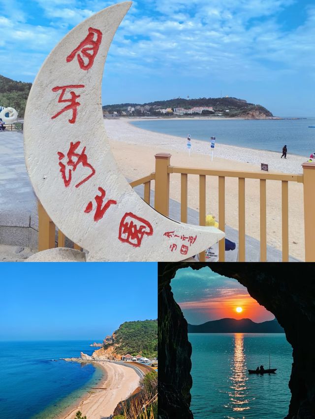 煙台長島月牙灣｜藏著一片「寶石海灘」人少景靚，啫喱海直接封神