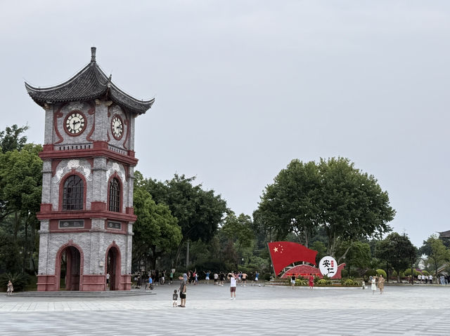 Republican Era Ancient Town in Dayi, Chengdu 🇨🇳