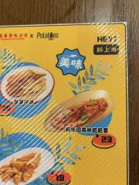 Retro Cantonese Vibes at Li Hua Eating Company in Guangzhou 🏮🍲