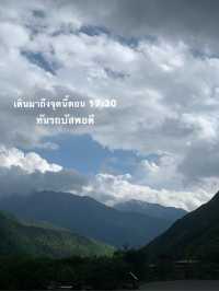 Siguniangshan - changpinggou In June