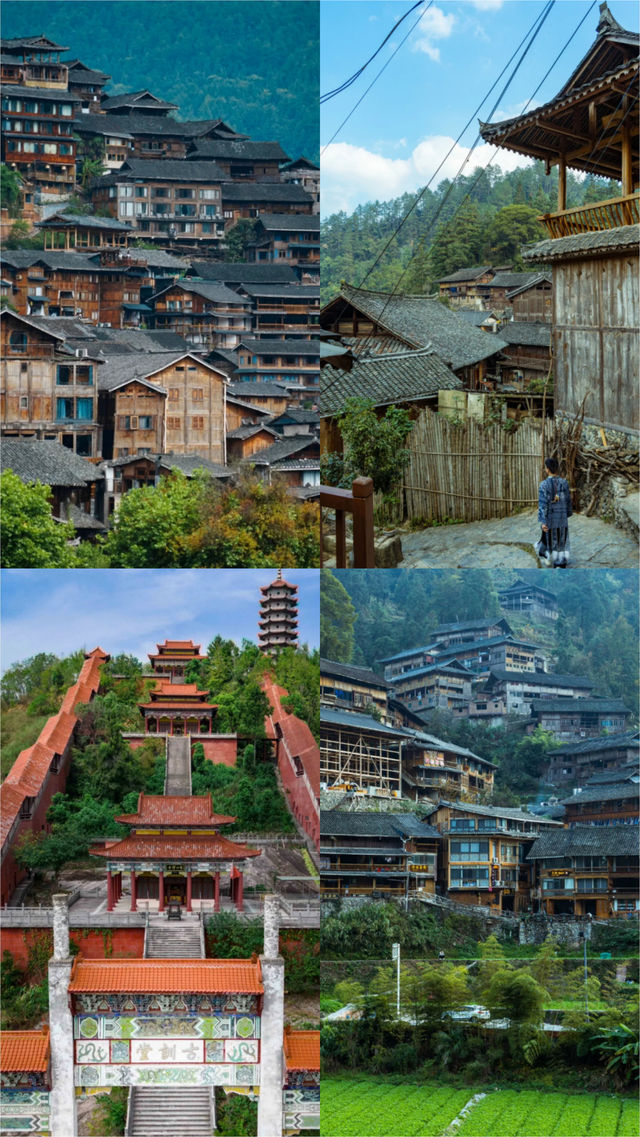 雷山玩了三天，我的消費觀崩塌了