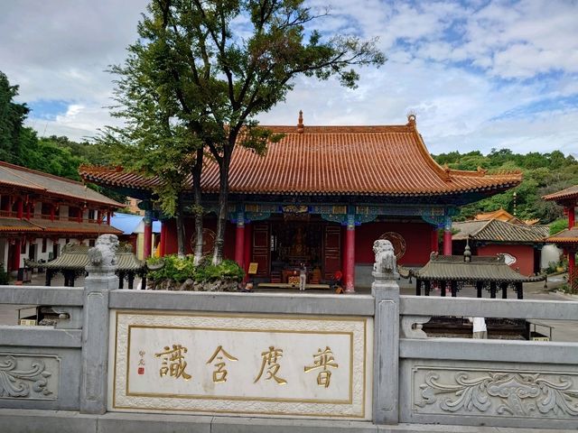 昆明_圓通寺裡大小乘