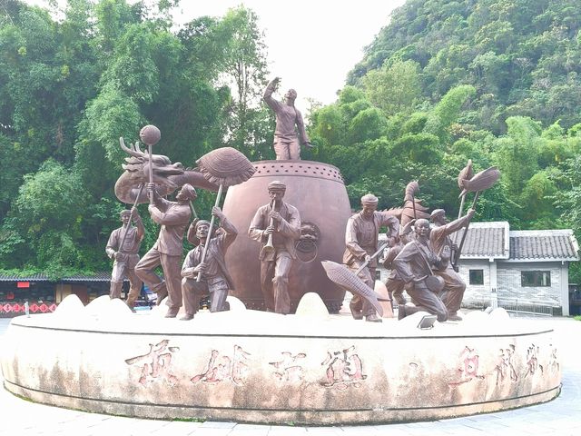 時光記憶·山水古鎮黃姚