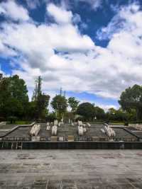 上海，唐城綠地文化公園