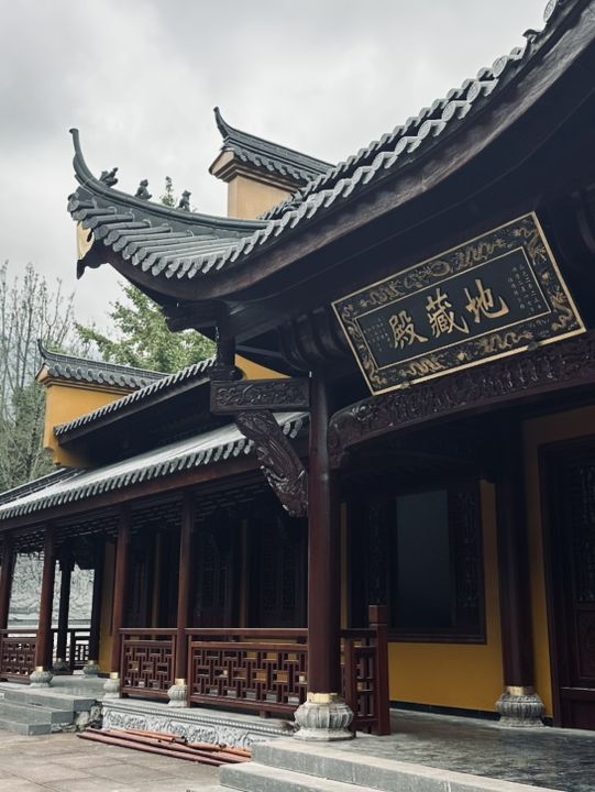 九華山煙雨仙境療癒心靈🌫️ 九華山煙雨仙境療癒心靈🌫️