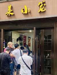 Шанхайские пельмешки: гид для гурманов 🥟️