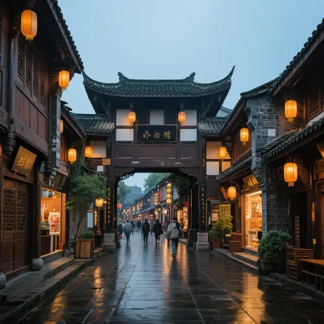 Chengdu Travel Guide