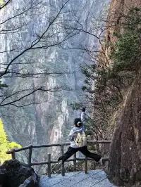 11.28登黃山後復盤