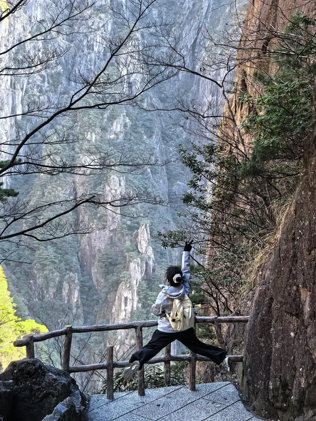 11.28登黃山後復盤 11.28登黃山後復盤