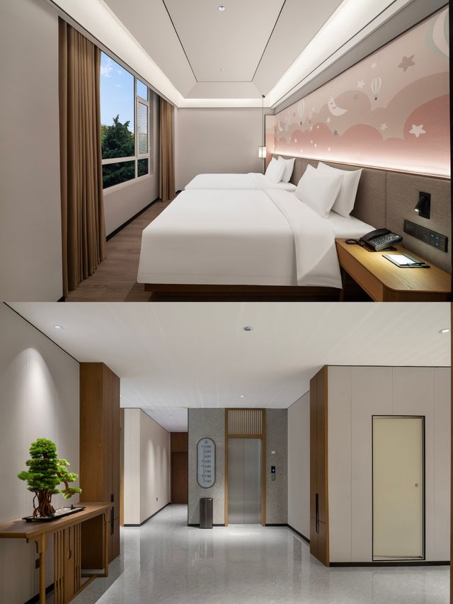 武安隱藏款高顏值酒店