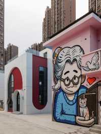 上海新晉頂流!桃蔓里盲盒藝術街區全攻略