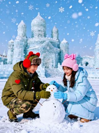 하얼빈 완벽 가이드! 첫 방문 시 꼭 봐야 할 실수 방지 꿀팁!