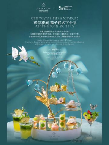 🦋 "Butterfly Shadows Among Flowers" Qianzi Collaboration Afternoon Tea

🦋 Spring awakens, butterflies flutter, flowers unfold, quietly stirring.

Seated in the Central Green Garden of the lobby, light and shadow filter through the windows and green leaves, sweet flavors dance and bloom on the tongue, an exquisite sweet feast awaits.

The Shenzhen Bolin Tianrui Sheraton Hotel, in collaboration with the original jewelry brand 𝑺𝒉𝒆'𝒔, presents the exquisite "Butterfly Shadows Among Flowers" themed afternoon tea. Inspired by 𝑺𝒉𝒆'𝒔's spring butterflies and plants, the hotel's pastry team blends the vibrancy of nature with the refinement of handcrafted art into the desserts. Greenery and butterfly shadows meet subtly on the plate, bringing a light and romantic taste experience.

"Butterfly Shadows Among Flowers" Qianzi Collaboration Afternoon Tea

𝑺𝑯𝑬'𝑺 𝑪𝑶-𝑩𝑹𝑨𝑵𝑫𝑰𝑵𝑮 𝑨𝑭𝑻𝑬𝑹𝑵𝑶𝑶𝑵 𝑻𝑬𝑨

🍰Desserts
Grapefruit & Citrus Chocolate Cake | Longjing Peach Jelly Cake
Pistachio & Green Grape Jasmine Tea Cake | Vanilla & Pineapple Matcha Mousse
Jasmine & Flour Tea Jelly | Earl Grey Scones | Seasonal Fruit Platter

🍞Savory Dishes
Perilla & Jerusalem Artichoke Clam Tart | Foie Gras Pie, Broad Bean Cake | Malantou Mushroom and Beef Balls

☕️Drink: Pineapple Matcha Iced Jasmine

🔔Best Before Date: 2026.03.01-06.30 14:30-17:00

💰RM 298/set of RM

📍Sheraton Shenzhen Bolin Tianrui Hotel

📝Please book at least one day in advance☎️