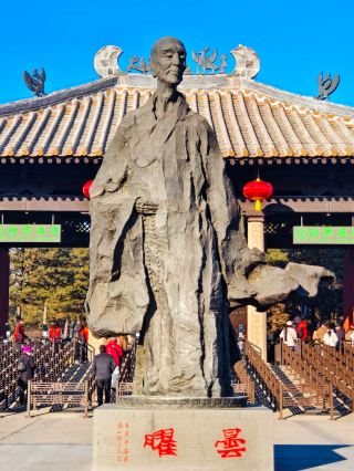 대동시     운강석굴