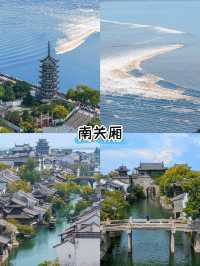 上海1小時直達4個躺平系小鎮，週末出逃太治癒