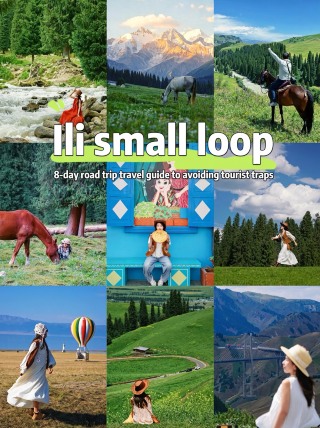 Just back from the Yili small loop, the aftereffects are real! Attached is an 8-day road trip guide→