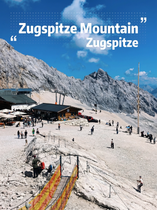 Zugspitze | Stand at the top of Germany and cross between Germany and Austria in a single step