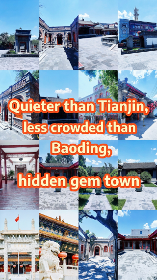 Quieter than Tianjin, less crowded than Baoding: A hidden gem of a town