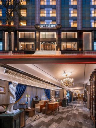 A new hotel experience in Yantai—incredibly comfortable! 