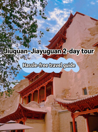 Planning a Mid-Autumn trip to Jiuquan-Jiayuguan? This guide will help you make the most of your holiday.