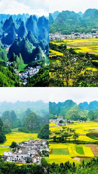国慶節に子供連れで旅行したい、穴場の4都市