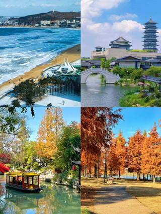 "National Day holiday: 4 stress-free cities for traveling with kids"