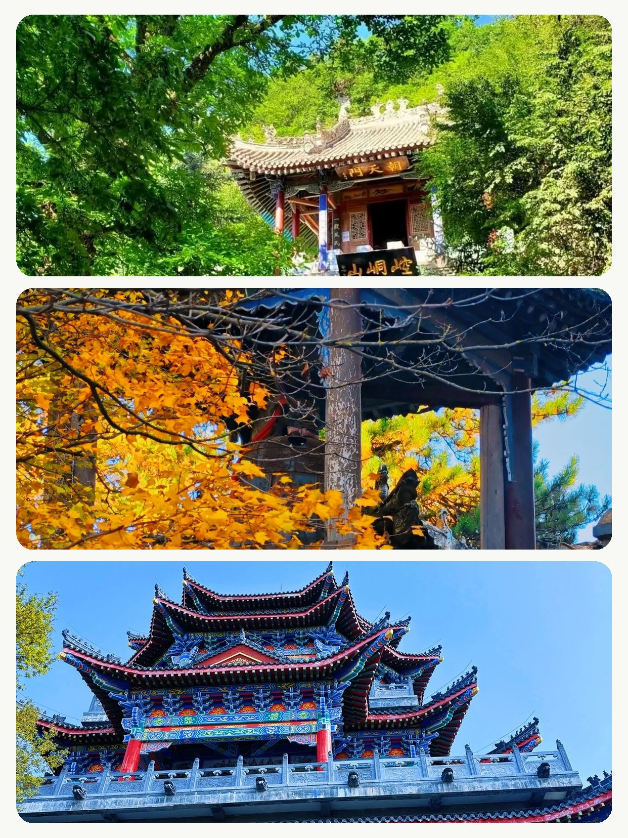 Don't waste your leave days, these cities are perfect for a weekend trip