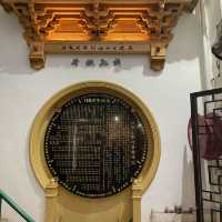Master Lu Ban Exhibition Room
