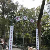屯門行山好介紹～人氣打卡位～彩🌈虹橋