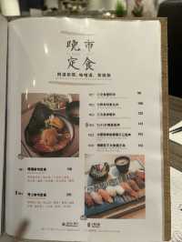  長沙灣區經濟日本料理🍱