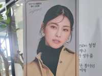 깊은 풍미가 케냐를 떠오르게 하는 "알리스타" 케냐커피