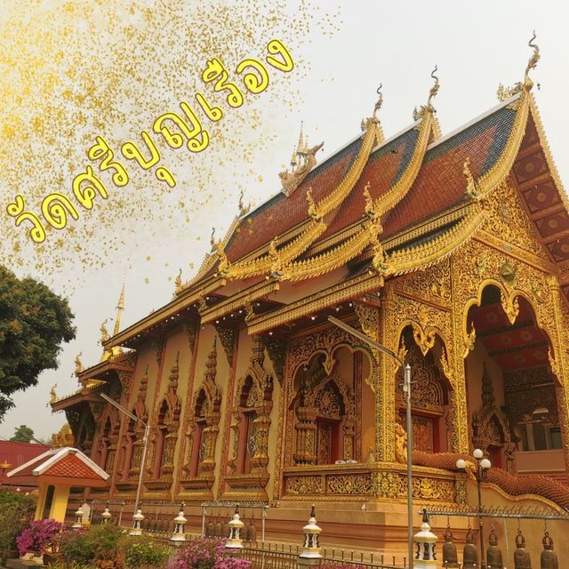 ✨วัดเก่าแก่ คู่เมืองเชียงราย✨