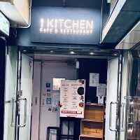 觀塘工廈餐廳