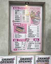 台北素食探店 | Ice Gyaru
