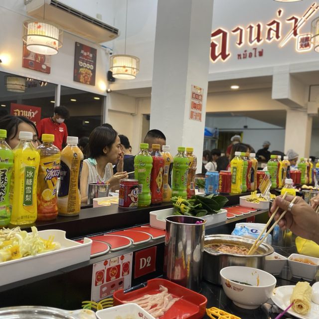 ฉวนล่า ✨🫕