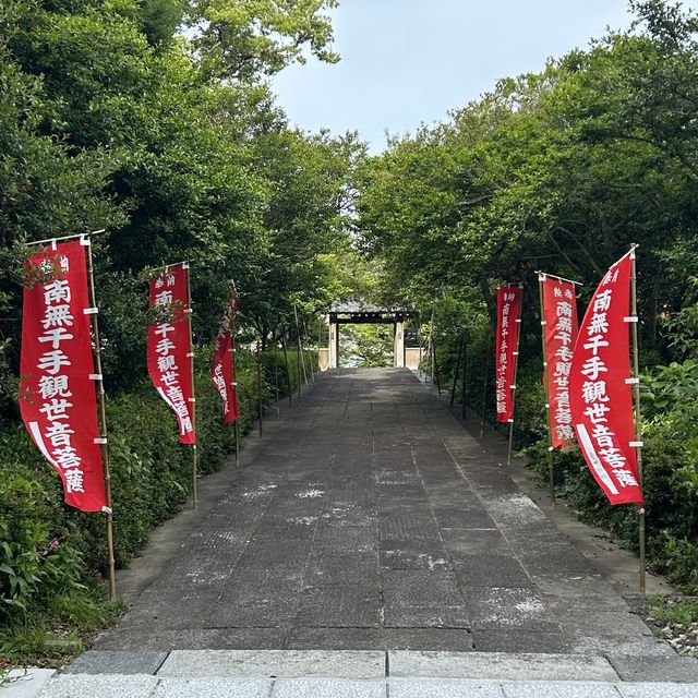 静岡市を一望する徳願寺