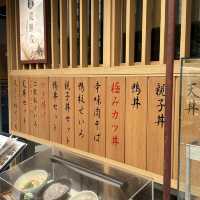 東京：表参道　˗ˏˋ 蕎麦きり みよた 青山本店  ˎˊ˗