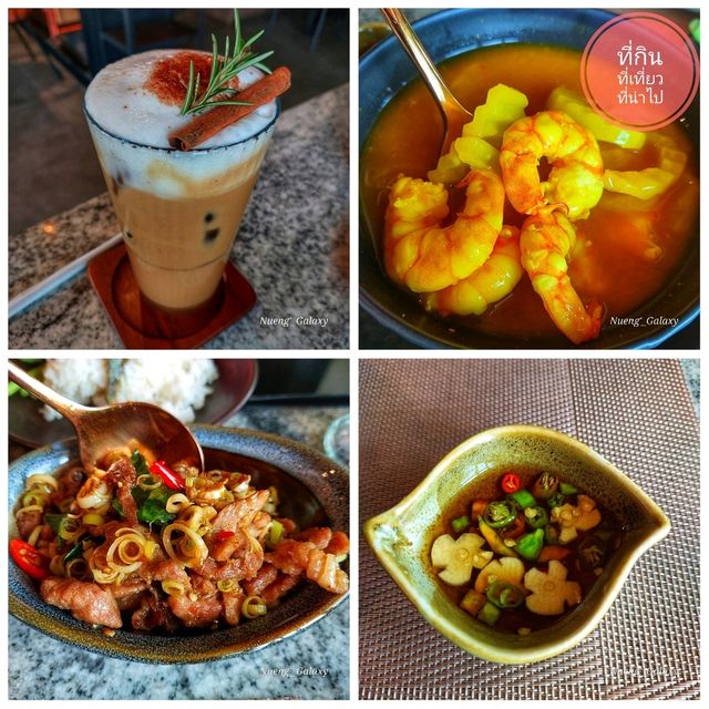 ชิดลมคาเฟ่ ริมแม่น้ำปิง - เชียงใหม่