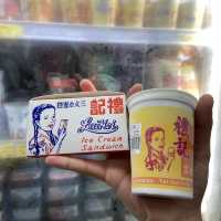 澳門一日遊🇲🇴💖食食食攻略！